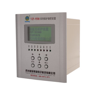 标准型9500系列发电机保护测控装置