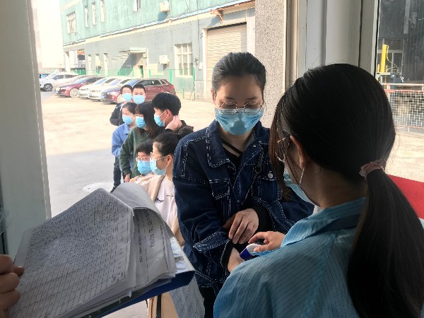 安全复工，积极抗疫--杭州继保南瑞认真做好复工防疫工作