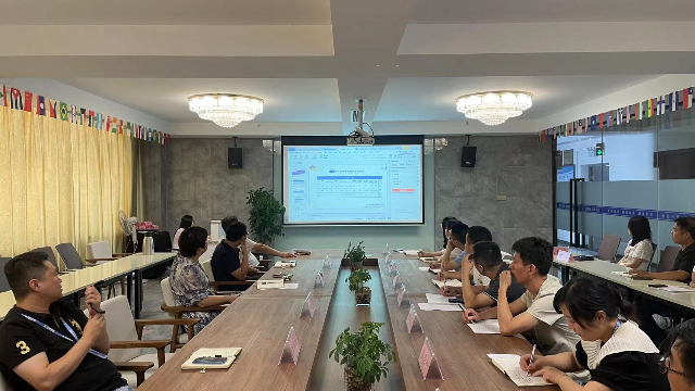 杭州继保电气集团有限公司 召开2023年7月份月度工作会议