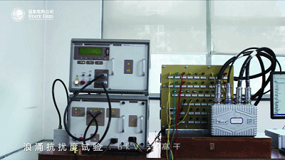 杭州继保电气集团