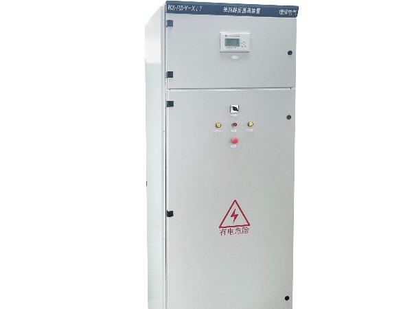 分布式光伏<i style='color:red'>反孤岛装置</i>简介