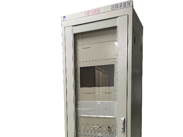 故障录波装置：电网安全的 “黑匣子”，故障分析核心设备