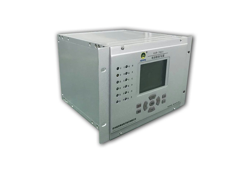 微机保护装置运行,微机保护