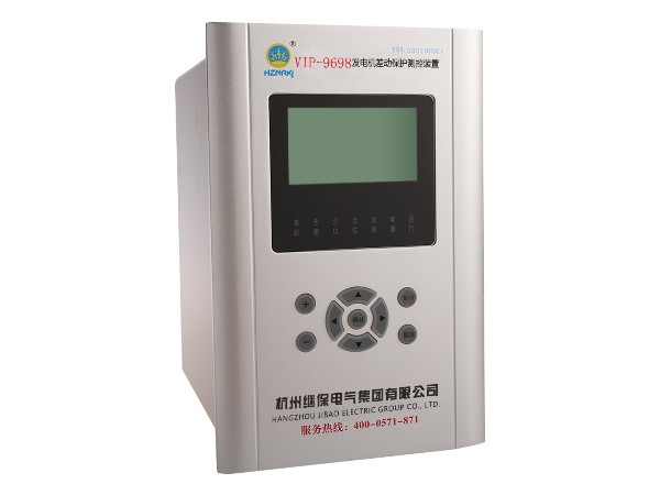 发电机<i style='color:red'>差动保护装置</i>介绍