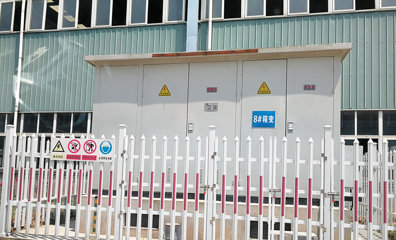 东至海鹰宝宜新能源15MW屋顶光伏发电项目！