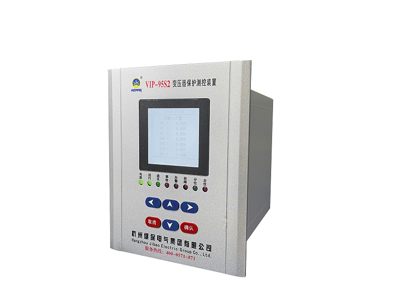 VIP-95S2变压器保护装置