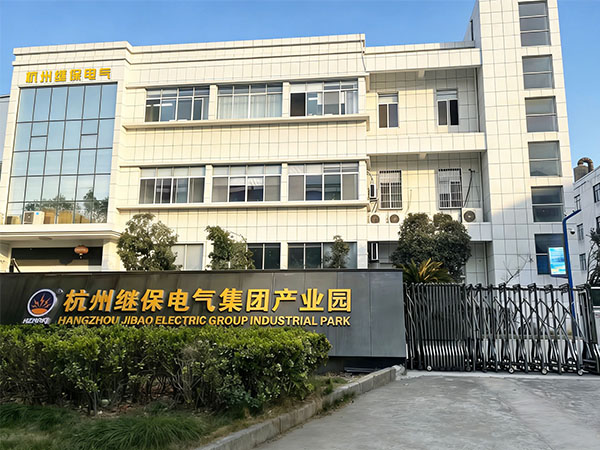 公司正门
