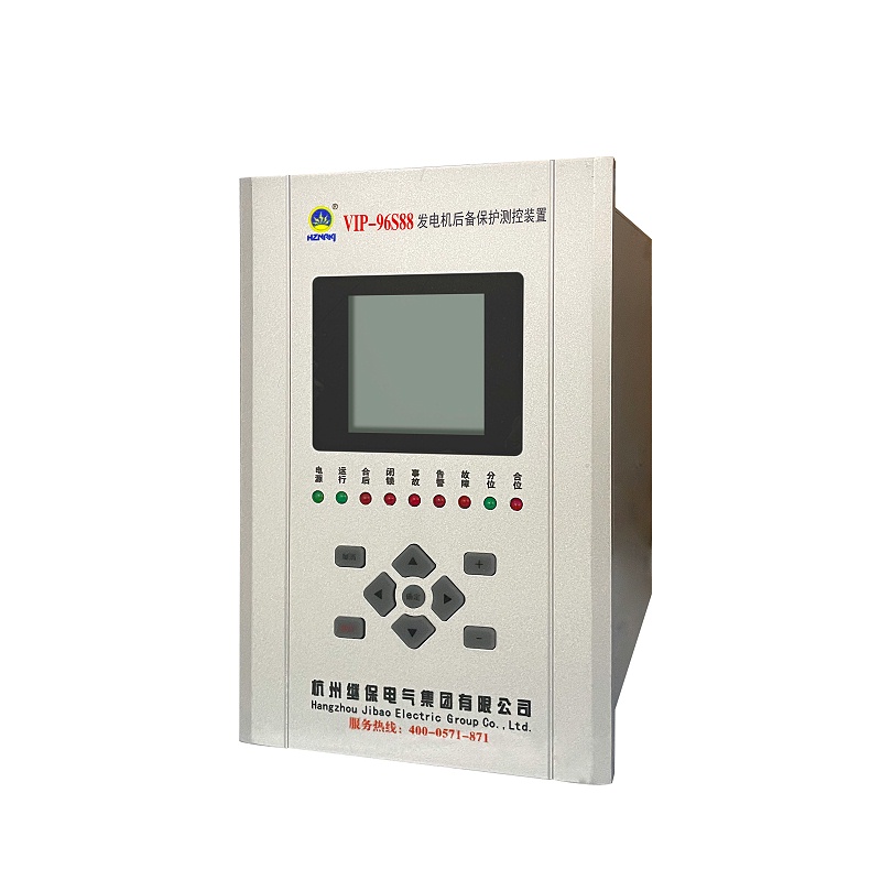 VIP-96S88发电机后备保护装置