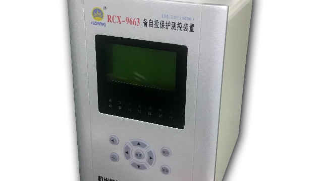 备自投保护装置保证不间断的电能和提高电力自动化